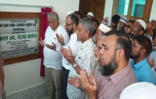 মৌলভীবাজারে জেলা মডেল মসজিদ ও ইসলামিক সাংস্কৃতিক কেন্দ্রের উদ্বোধন