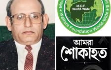 মুক্তিযুদ্ধের অন্যতম সংগঠক আলাউর রহমান চৌধুরী আর নেই
