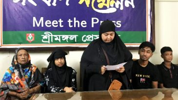 স্বামীর সম্পত্তিতে অধিকার চান বিধবা রহিমা