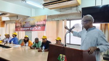 বৈষম্যহীন অসাম্প্রদায়িক গণমুখী শিক্ষা ব্যবস্থা প্রতিষ্ঠার আন্দোলন জোরদারের আহ্বান