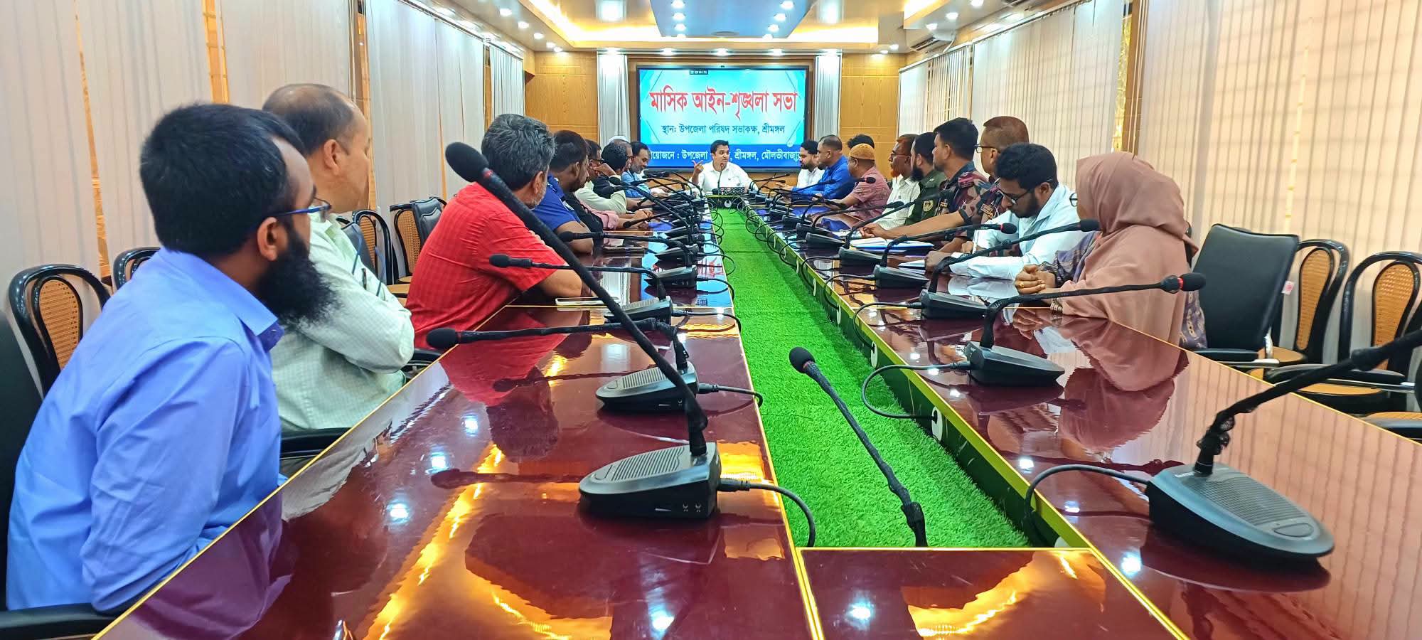 মাদক ও অবৈধ বালু উত্তোলন বন্ধে কঠোর পদক্ষেপের সিদ্ধান্ত