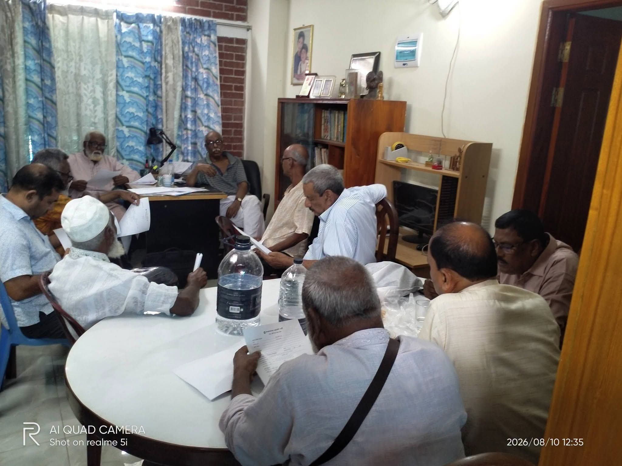 কংগ্রেস সফল করতে কুষ্টিয়ায় ওয়ার্কার্স পার্টির জেলা শাখার সভা