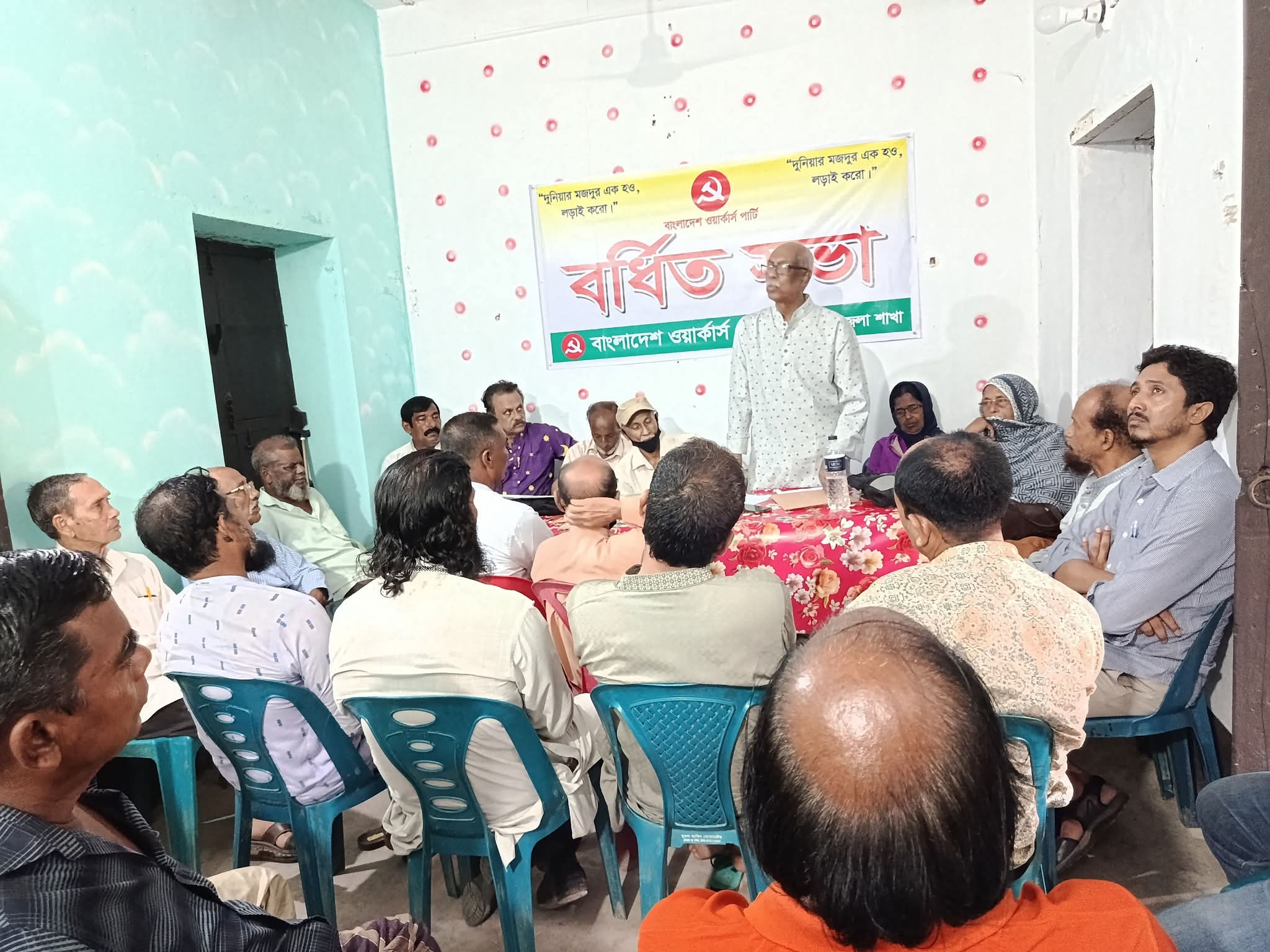 ওয়ার্কার্স পার্টিকে পুনর্গঠিত ও বিকশিত করার আহ্বান নুর আহমদ বকুলের