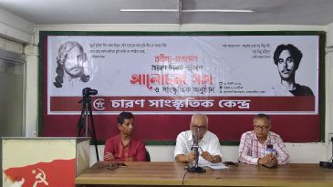 সংস্কৃতি চর্চা বন্ধ করে গণতান্ত্রিক সমাজ নির্মাণ সম্ভব নয়: খালেকুজ্জামান
