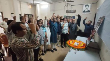 ফুলবাড়ি দিবস স্মরণে ওয়ার্কার্স পার্টির শ্রদ্ধা নিবেদন ও আলোচনা সভা