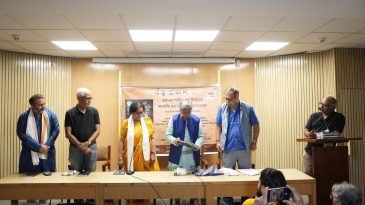 প্রকাশিত হলো এফ এম শাহীনের ‘ধানমণ্ডি ৩২, পোড়াবাড়ির সংলাপ’