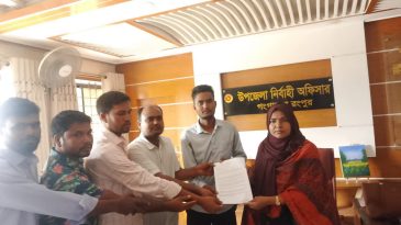 চরের কৃষকের ৮ দফা: কৃষি সংকটের আড়ালে রাষ্ট্রের দায়