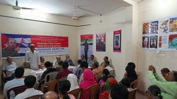 সাম্রাজ্যবাদ বিরোধিতা ও সমাজতন্ত্রের শিক্ষা ফিদেল কাস্ত্রোর কাছ থেকে নিতে হবে: ওয়ার্কার্স পার্টি