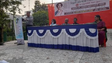 মৌলবাদ ও সাম্প্রদায়িকতাকে পৃষ্ঠপোষকতা করে গণতান্ত্রিক সমাজ নির্মাণ করা যায় না