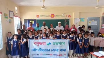 শিক্ষার্থী ঝরে পড়া রোধে সমন্বিত উদ্যোগের আহ্বান
