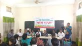 নতুন মজুরী বোর্ড গঠনসহ মানসম্মত মজুরী বৃদ্ধির দাবী চা শ্রমিক ইউনিয়নের