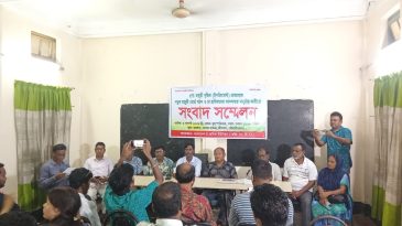 নতুন মজুরী বোর্ড গঠনসহ মানসম্মত মজুরী বৃদ্ধির দাবী চা শ্রমিক ইউনিয়নের
