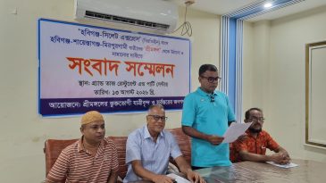 শ্রীমঙ্গলে হবিগঞ্জ-সিলেট বিরতিহীন বাসের যাত্রাবিরতি পুনর্বহালের দাবি