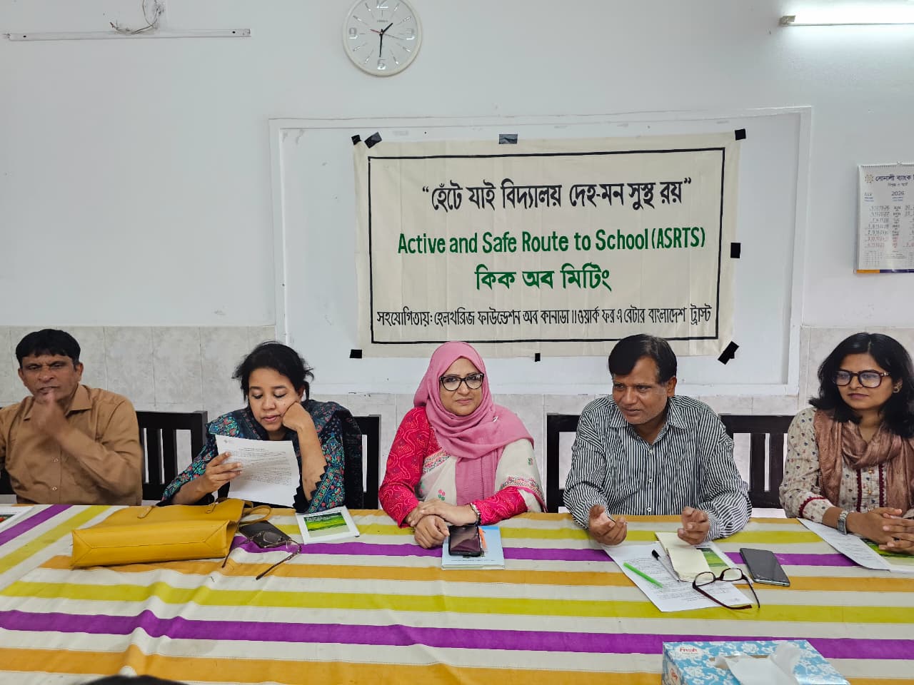 লালমাটিয়ায় ‘হেঁটে যাই বিদ্যালয়, দেহ-মন সুস্থ রয়’ কর্মসূচির উদ্বোধন