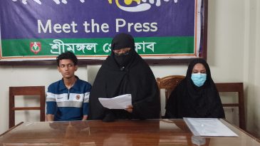 পৈত্রিক সম্পত্তিতে উত্তরাধিকার বঞ্চনার অভিযোগে প্রবাসী বোনের সংবাদ সম্মেলন