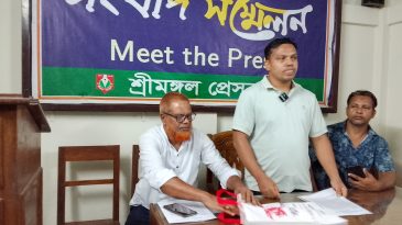 শ্রীমঙ্গলের ‘ফ্যামিলি বাজার’ নিয়ে অপপ্রচারের প্রতিবাদে সংবাদ সম্মেলন