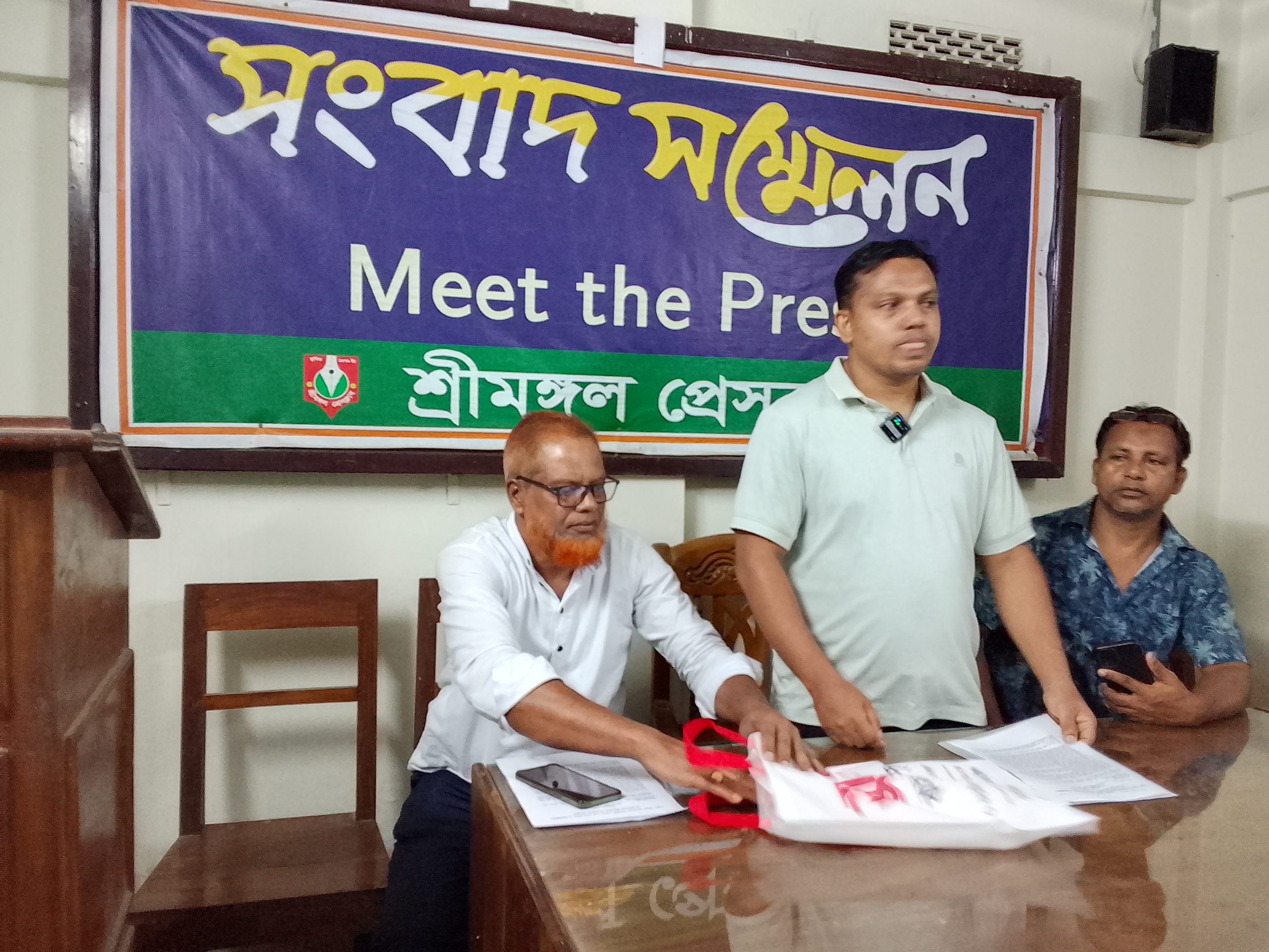 শ্রীমঙ্গলের ‘ফ্যামিলি বাজার’ নিয়ে অপপ্রচারের প্রতিবাদে সংবাদ সম্মেলন
