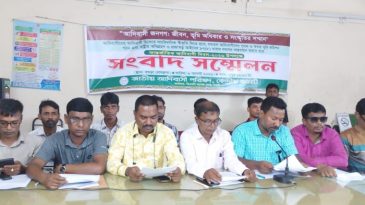 সাংবিধানিক স্বীকৃতি, সমতলের পৃথক মন্ত্রণালয় ও ভূমি কমিশন গঠনের দাবি