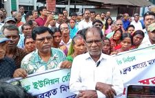 চা শ্রমিক ইউনিয়নের দ্রুত নির্বাচন দাবিতে সমাবেশ ও মানববন্ধন