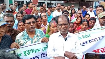 চা শ্রমিক ইউনিয়নের দ্রুত নির্বাচন দাবিতে সমাবেশ ও মানববন্ধন