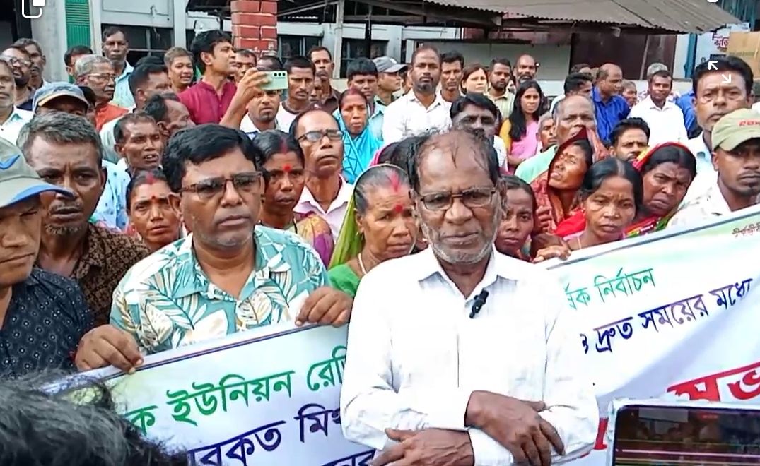 চা শ্রমিক ইউনিয়নের দ্রুত নির্বাচন দাবিতে সমাবেশ ও মানববন্ধন