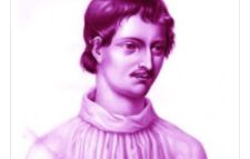 জিওর্দানো ব্রুনোকে জীবন্ত পুড়িয়ে হত্যা করার ৪২৬ বছর