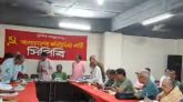 বিএনপি সরকারের গণবিরোধী চরিত্র ক্রমেই উন্মোচিত হচ্ছে: সিপিবি