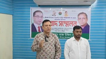 অব্যাহতির প্রতিবাদে সংবাদ সম্মেলন, পুনর্বিবেচনার দাবি বিএনপি নেতা তাজ উদ্দিন তাজুর