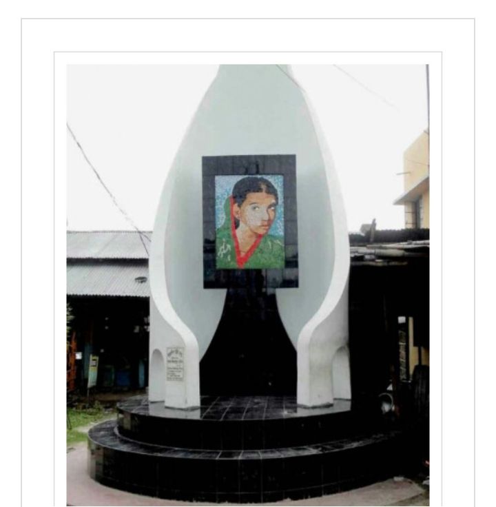 ইয়াসমিন হত্যা দিবস কাল