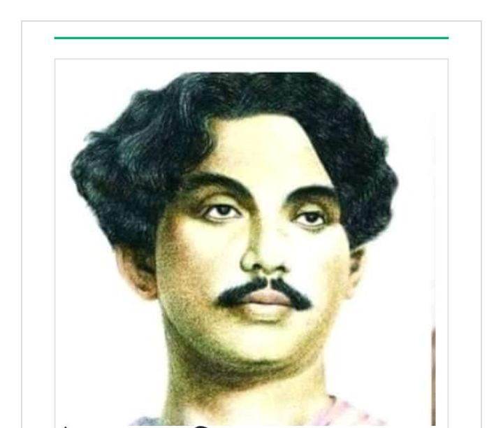 বাংলাসাহিত্যের দ্রোহী আর সাম্যের কবি নজরুল