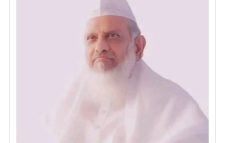 শাহসূফি সৈয়দ হাবিবুল বশর মাইজভান্ডারীর পর্দা নেওয়ার প্রথম বার্ষিকী আজ