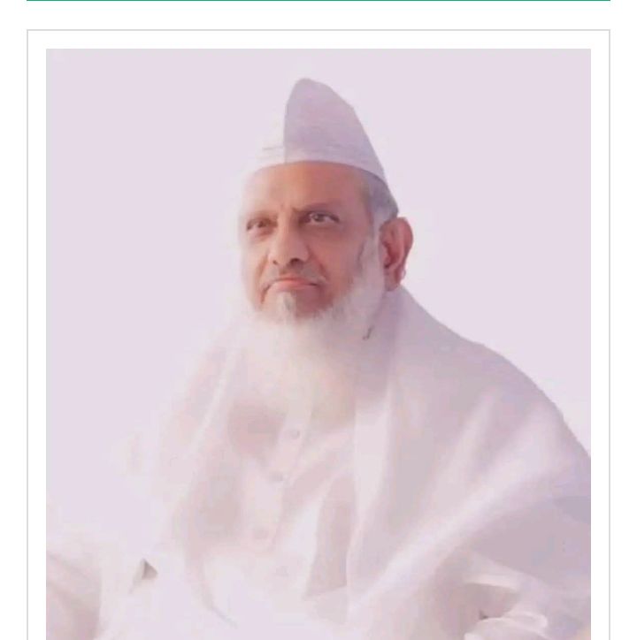 শাহসূফি সৈয়দ হাবিবুল বশর মাইজভান্ডারীর পর্দা নেওয়ার প্রথম বার্ষিকী আজ