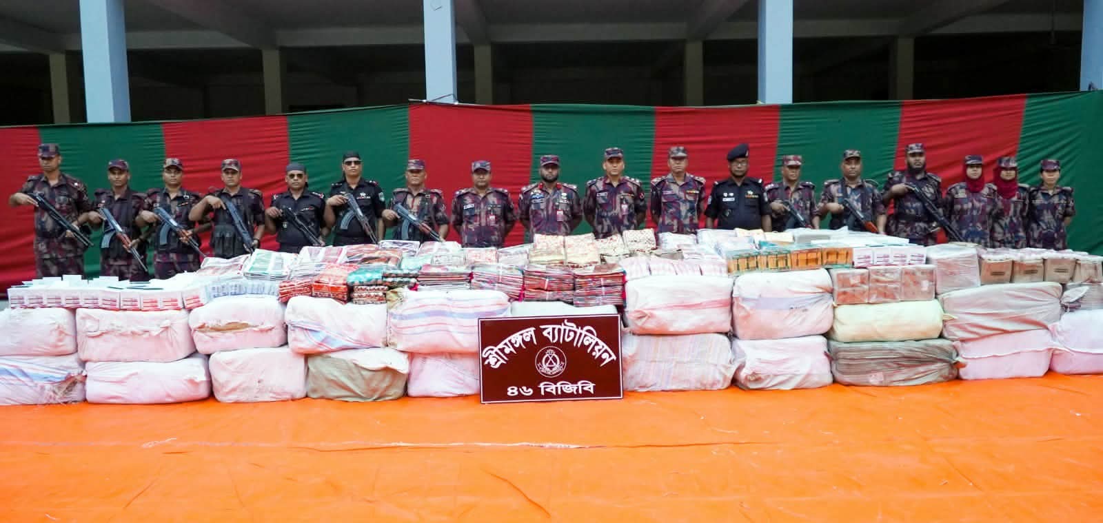 শ্রীমঙ্গল রেলস্টেশন থেকে প্রায় ৩ কোটি টাকার চোরাচালান পণ্য জব্দ