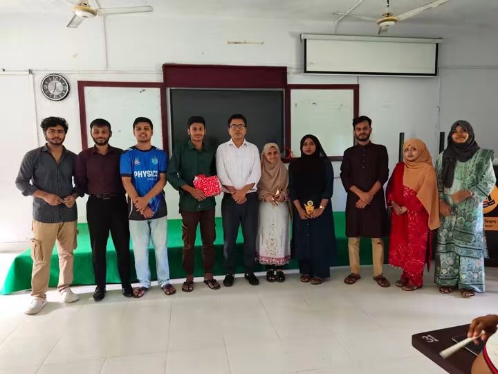 এমসি কলেজ বিজ্ঞান ক্লাবের কুইজ প্রতিযোগিতা অনুষ্ঠিত