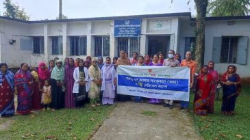 ভূনবীর ইউনিয়নে মা সমাবেশ ও ফ্রি মেডিক্যাল ক্যাম্প