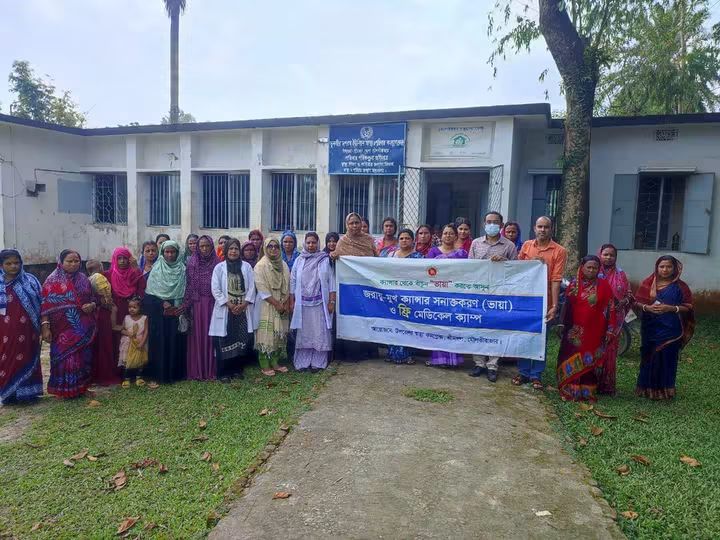 ভূনবীর ইউনিয়নে মা সমাবেশ ও ফ্রি মেডিক্যাল ক্যাম্প