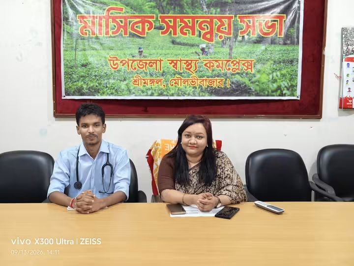 শ্রীমঙ্গলে স্বাস্থ্যসেবা প্রদানকারীদের নিয়ে আইসিডিডিআর,বি’র অরিয়েন্টেশন