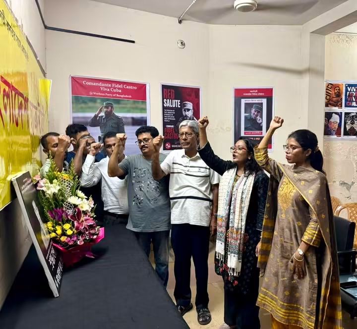শহীদ রীমুর প্রতিকৃতিতে ছাত্রমৈত্রীর পুষ্পার্ঘ্য অর্পণ, আলোচনা সভা