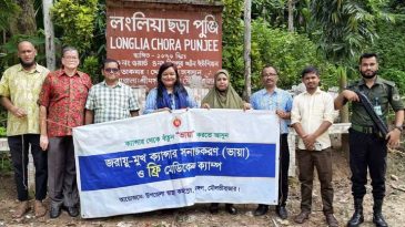 লংলিয়া পুঞ্জিতে উপজেলা স্বাস্থ্য কমপ্লেক্সের ফ্রি মেডিকেল ক্যাম্প