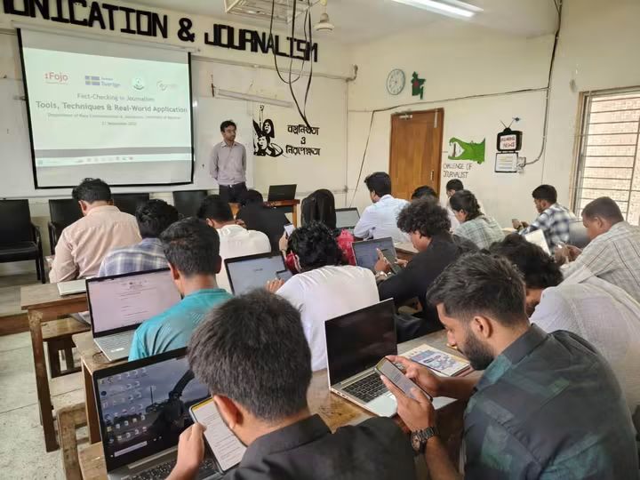 বরিশাল বিশ্ববিদ্যালয়ের শিক্ষার্থীদের ফ্যাক্টচেকিং এমআরডিআই’র প্রশিক্ষণ