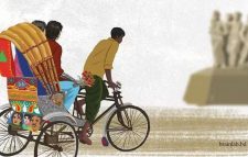 এআই দিয়ে বাংলা গল্প লেখা প্রতিযোগিতা