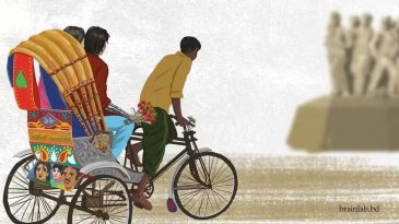 এআই দিয়ে বাংলা গল্প লেখা প্রতিযোগিতা