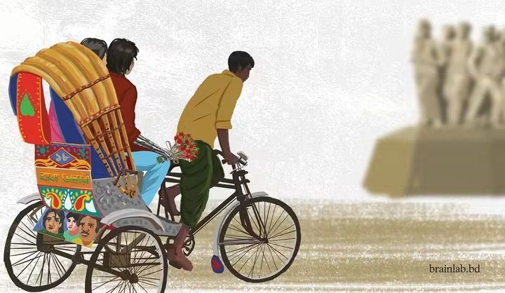 এআই দিয়ে বাংলা গল্প লেখা প্রতিযোগিতা