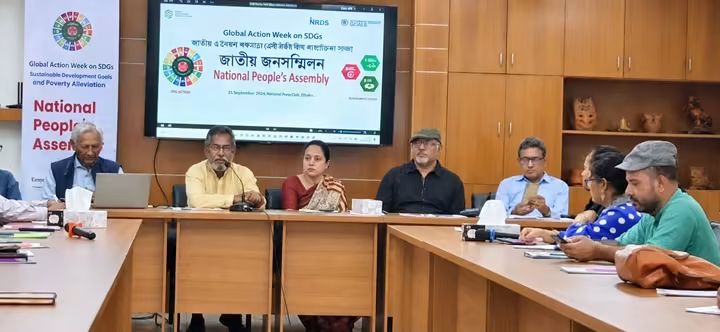 টেকসই উন্নয়ন লক্ষ্যমাত্রা অর্জনে জনগণের অংশগ্রহণ ও বৈষম্য কমানোর আহ্বান