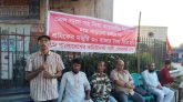 শ্রমিকদের ন্যূনতম মজুরি ৩০ হাজার টাকা নির্ধারণের দাবি