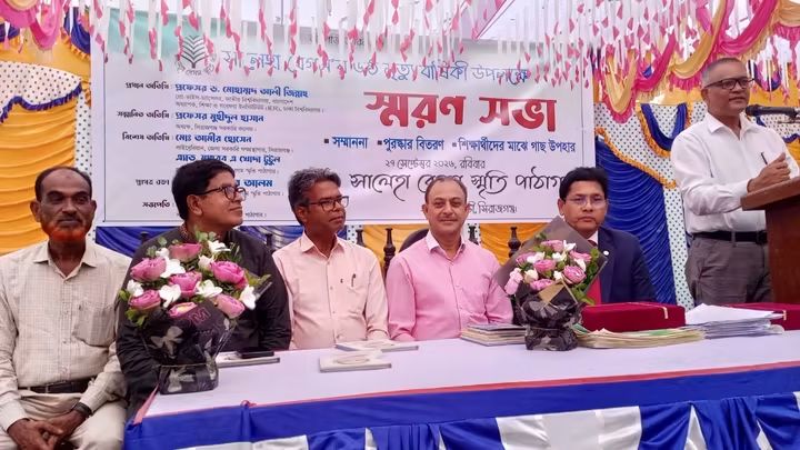 মায়ের স্মৃতিতে পাঠাগার, আলোকিত হচ্ছে নতুন প্রজন্ম