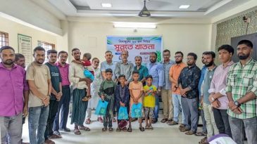 সাউথ লন্ডন ফাউন্ডেশনের সহায়তায় শ্রীমঙ্গলে ২০ শিশুর সুন্নতে খতনা