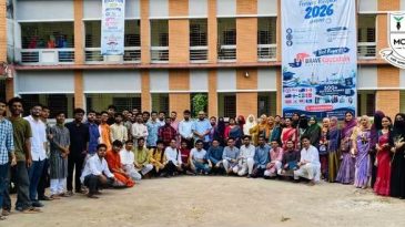 এমসি কলেজে পরিসংখ্যান বিভাগে নবীন শিক্ষার্থীদের বরণ