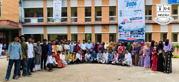 এমসি কলেজে পরিসংখ্যান বিভাগে নবীন শিক্ষার্থীদের বরণ
