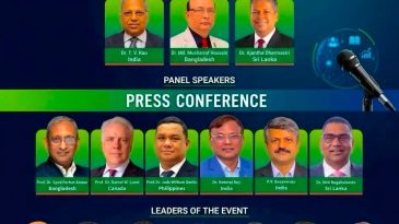 ৮ম FBHRO জাতীয় এইচআর কনভেনশনের প্রস্তুতি সম্পর্কে সংবাদ সম্মেলন ১৯ সেপ্টেম্বর